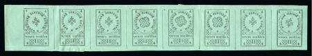 Stamp of Russia » Zemstvos Irbit: 1880 4k black on green unused horizontal strip of eight with CROSS and ROSETTE types