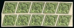 Stamp of Russia » Zemstvos Dankov: 1873 3k black and green mint og block of 10