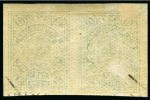 Stamp of Russia » Zemstvos Zolotonosha: 1902 3k green mint hr imperforate pair