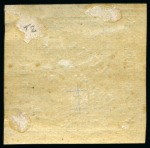 Stamp of Russia » Zemstvos Ryazan: 1875 2k grey mint