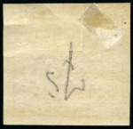 Stamp of Russia » Zemstvos Ryazan: 1875 2k olive-yellowish, mint hr