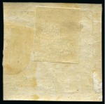 Stamp of Russia » Zemstvos Ryazan: 1875 2k green, mint