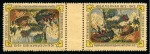 Stamp of Russia » Zemstvos Krasny: 1912 “Nevsky” 3k  tête-bêche pair on yellowish paper, mint lh