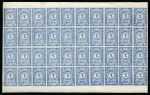 Stamp of Russia » Zemstvos Malmizh: 1887-97 2k blue and 2k violet in complete mint sheets of 40