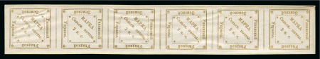 Stamp of Russia » Zemstvos Ryazan: 1876 2k gold mint horizontal strip of six, mostly stuck down on piece