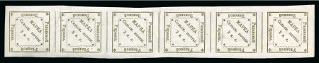 Stamp of Russia » Zemstvos Ryazan: 1876 2k bronze mint horizontal strip of six reconstructed from two strips of three