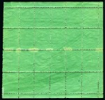 Stamp of Russia » Zemstvos Saransk: 1905-06 5k black on green marginal large part sheet of 40,