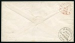 Stamp of Russia 1870 10k Brown postal stationery envelope with reverse showing very rare Krasnoe Selo railway mark