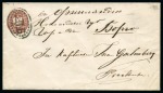 Stamp of Russia 1870 10k Brown postal stationery envelope with reverse showing very rare Krasnoe Selo railway mark