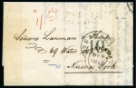 Stamp of Ecuador 1864 (May 15) Entire letter from Guayaquil to New York via Panama