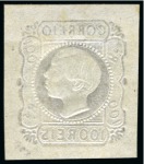 Stamp of Portugal 1855-56 100r lilac on thick paper, single mint