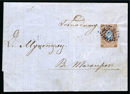 Stamp of Russia 1858 (Jun 23) Wrapper from Odessa to Tagenrog with 1858 10k brown & blue tied by "6" oval of dots