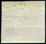 Stamp of Barbados Barbados 1892-1910 Seal of the Colony Issue Imperforate Colour Trial on Gummed Unwatermarked Paper ½d Pair in Grey 