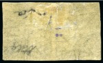 Stamp of Barbados Barbados 1873 1/- Black horizontal pair unused part o.g, wmk Large Star, Clean-Cut Perf 14.5 to 15.5, variety "Imperf between", 