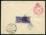 Stamp of Egypt » British Forces in Egypt 1932-35 British Forces Egypt 1935 Silver Jubilee. A single tied by retta cancellations on reverse of envelope to London,