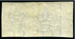 Stamp of Ceylon CEYLON 1872-80 4c grey (proof) imperf. horizontal pair from the left of sheet,