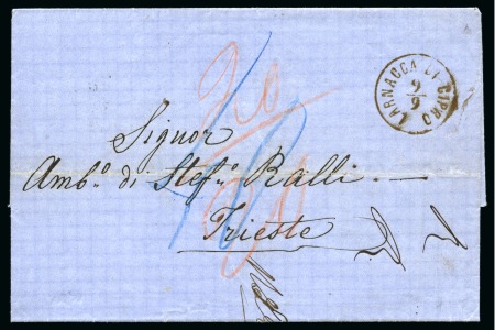 Stamp of Cyprus Cyprus 1871 (9 Sep) entire letter with very fine LARNACCA DI CIPRO