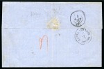 Stamp of Cyprus Cyprus 1872 (12 Mar) wrapper to Syros (Greece) pre-paid in cash with very fine "LARNACCA DI CIPRO"