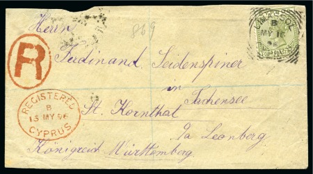 Stamp of Cyprus Cyprus 1896 (MY 16) cover registered from Limassol to Wurttemberg addressed in violet ink, 