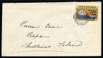 Stamp of Gilbert and Ellice Islands » Christmas Island Christmas Island. 1919 (Feb 14) locally addressed cover franked by 5c Yacht local stamp 