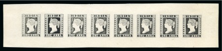 Stamp of India » 1854 Lithographs India 1890 (Dec) reprinted "die proof" from the 1854 engraved copper plate by Maniruddin for the 1a value 