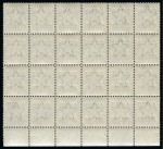 Stamp of Kuwait » British Period Kuwait 1923-24 1a chocolate, unmounted mint block of 24 from the foot of the sheet,