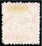 Stamp of New Zealand New Zealand 1902-07 6d rose-red, wmk 43 UPRIGHT, perf 11, 