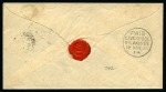 Stamp of Nigerias » Niger Coast Protectorate Niger Comp Territory 1898 (9 FEB) stampless cover to Chelsea Barracks London