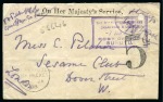 Stamp of Nigerias » Niger Coast Protectorate Niger Comp Territory 1898 (7 JAN) stampless O.H.M.S. cover to London endorsed at upper right "Stamps unobtainable"  