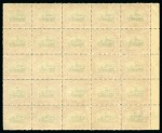 Stamp of North Borneo NORTH BORNEO 1916 (Feb) "2/cents" on 3c black and rose-lake, type 67, surcharge, marginal unmounted mint block of 25 