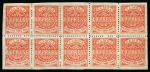 Stamp of Samoa SAMOA 1877-80 EXPRESS 3d vermilion 3rd state perf 12 complete sheet of 10 (5x2)