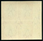 Stamp of South Africa » Union & Republic of South Africa SOUTH AFRICA 1933-48 1d grey and carmine SUID-AFRIKA hyphenated imperforate marginal block of four 