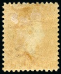 Stamp of St. Vincent St Vincent 1883-84 1/- orange-vermilion, part o.g. variety "Watermark Crown CA Reversed" 