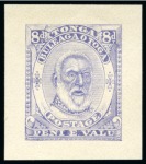 Stamp of Tonga Tonga  SG13 1892 8d Die Proof x 3 in Red-brown Violet-blue and Grey-Blue