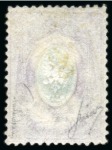 Stamp of Russia » Russia Imperial 1857-58 First Issue Arms perf. 14 3/4 : 15  (St. 2-4) 1857-58 30k Arms on thick paper, mint hr