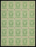 Stamp of Russia » Zemstvos Bakhmut: 1901 1k brown and 3k green in mint nh complete sheets of 25