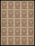 Stamp of Russia » Zemstvos Bakhmut: 1901 1k brown and 3k green in mint nh complete sheets of 25