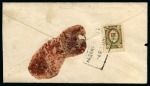 Stamp of Russia » Zemstvos Kadnikov: 1900 Envelope sent locally franked on back with single 3k green and red