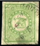 Stamp of Russia » Zemstvos Sumy: 1869-70 2k green with provisional “5” surcharge in carmine red ink, used