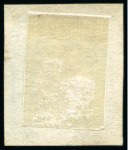 Stamp of Russia » Zemstvos Sumy: 1869-70 1k blue with provisional “5” surcharge in carmine red ink, unused