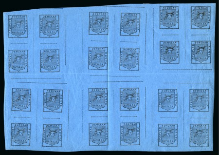 Stamp of Russia » Zemstvos Priluki: 1887 (Mar) 5k black on blue paper, second printing, in complete mint imperforate sheet of 24