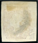 Stamp of Portugal 1855-56 5r brown red, die II, worn plate variety, used