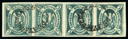 Stamp of Bolivia 1867, 5c green, fourth re-engraving, used strip of four