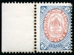 Stamp of Russia » Zemstvos Kirilov: 1904 2k blue and red on wove paper, mint hr perforated left marginal