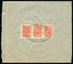 Stamp of Russia » Zemstvos Nolinsk: 1914 Envelope from a soldier with strip of three 2k red