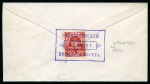 Stamp of Russia » Zemstvos Sapozhok: 1891 Envelope to Sapozhok franked on reverse with 5k red cancelled by violet boxed Zemstvo handstamp