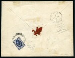 Stamp of Russia » Zemstvos Buzuluk: 1891 Envelope to Moscow franked with 3k lilac-rose imperf. in combination with Imperial Eagle 7k