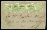 Stamp of Uruguay 1868 10c yellow-green, the largest franking on cover