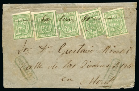 Stamp of Uruguay 1868 10c yellow-green, the largest franking on cover