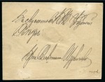 Stamp of Russia » Zemstvos Ardatov: 1895 Envelope sent locally franked with 5k brown cancelled Zemstvo cds
